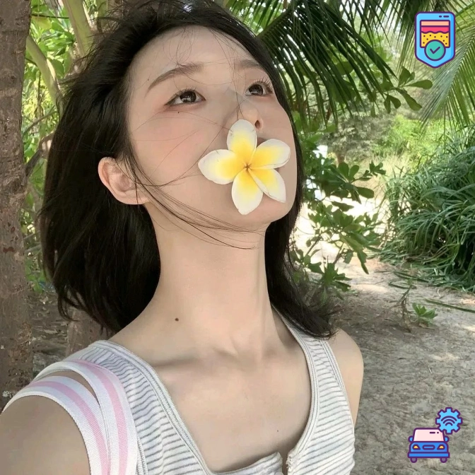 青禾